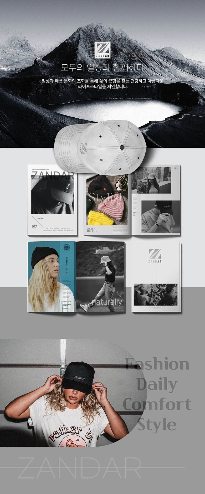 남여공용 공통이미지2.jpg