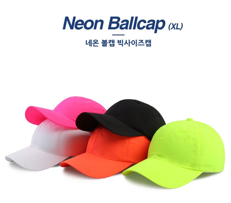 neon-ballcapXL_02.jpg