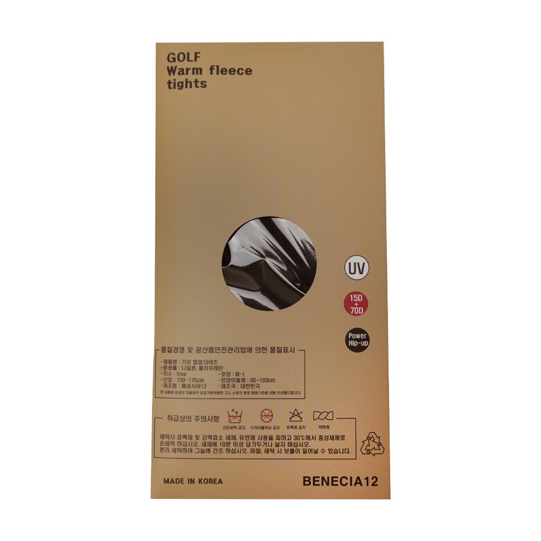 미니 스커트 상품 이미지-S1L22