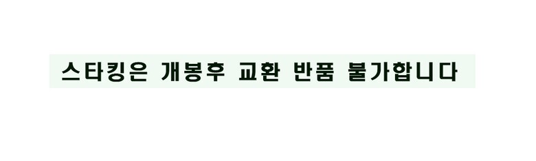 드레스 화이트 색상 이미지-S1L8
