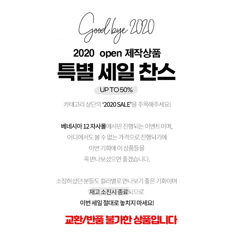 긴팔 티셔츠 상품 이미지-S8L1