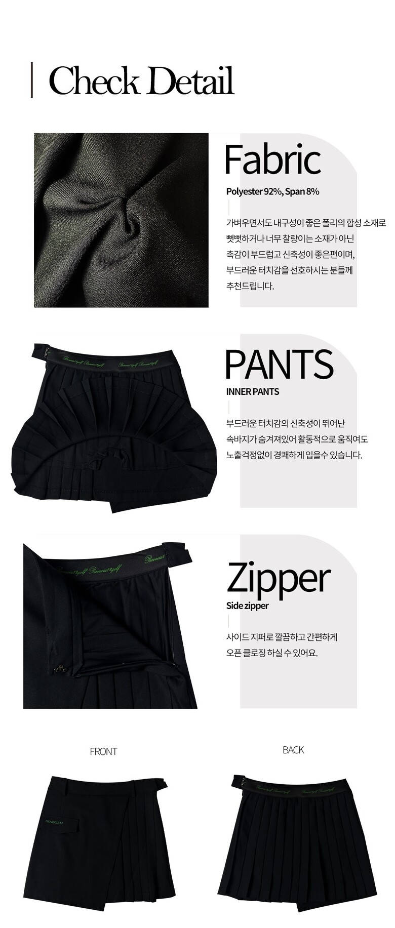 블라우스 상품 이미지-S2L1