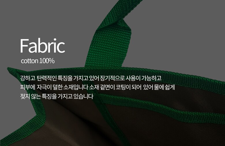 가방 상품상세 이미지-S1L13