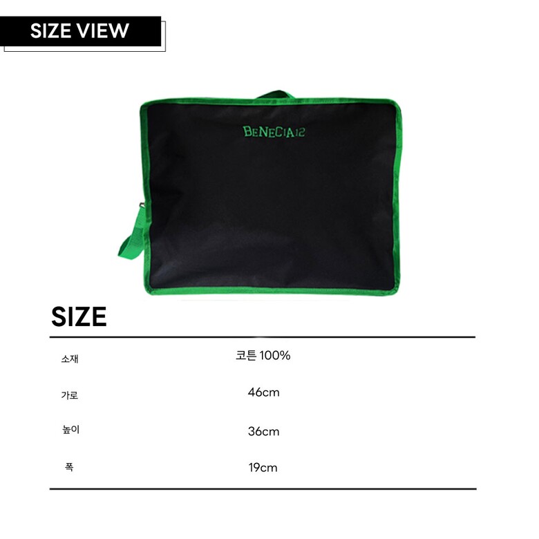 가방 상품 이미지-S5L4