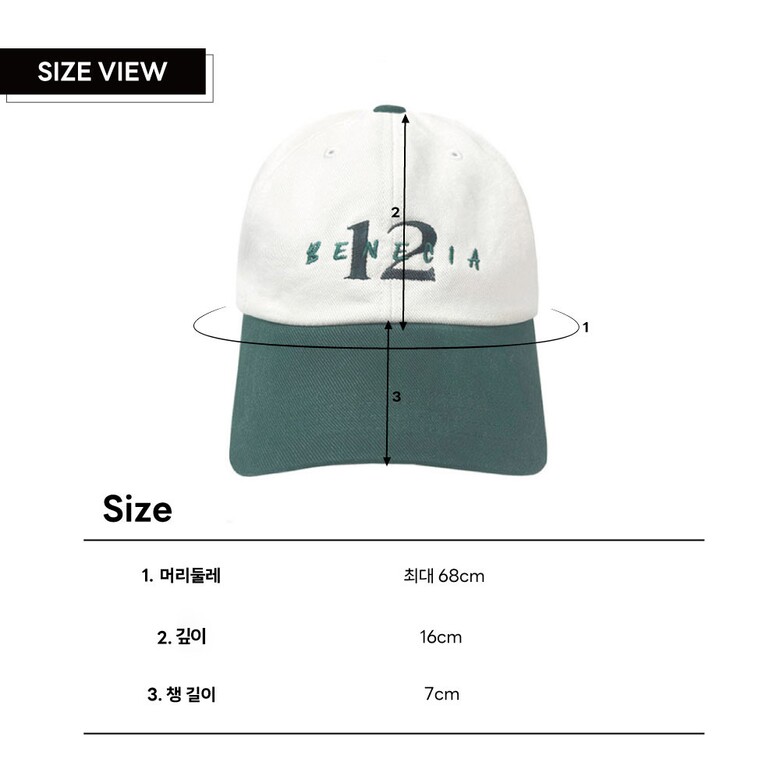 모자 카키 색상 이미지-S4L1