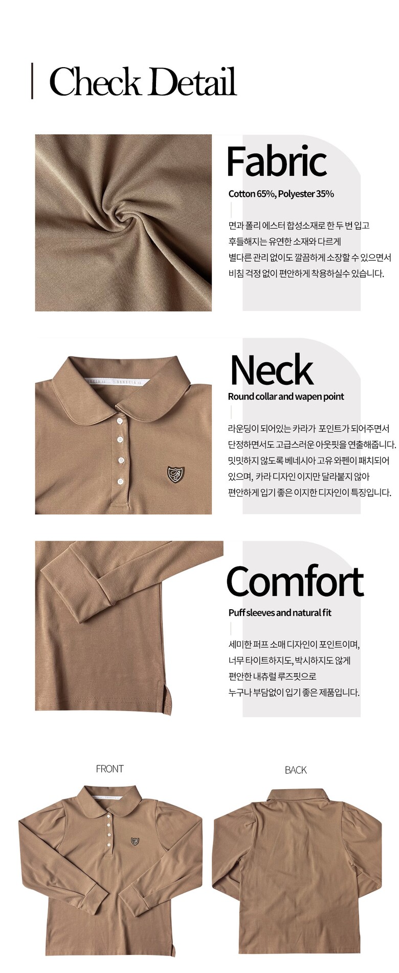 드레스 상품 이미지-S5L3