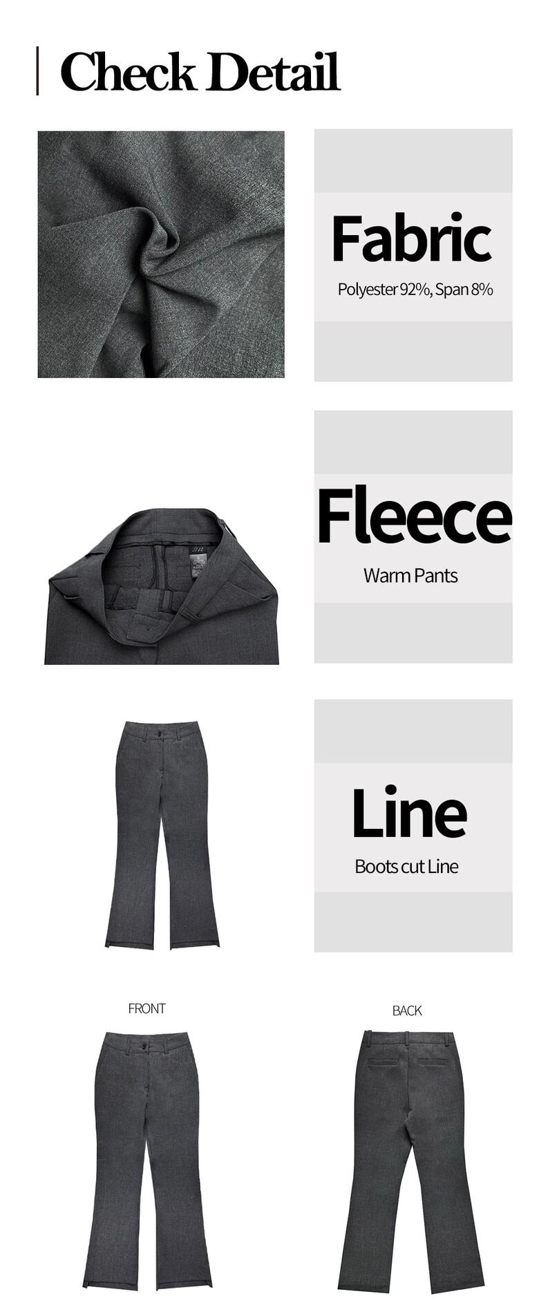 바지 상품 이미지-S2L5