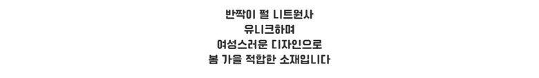 드레스 -S3L3