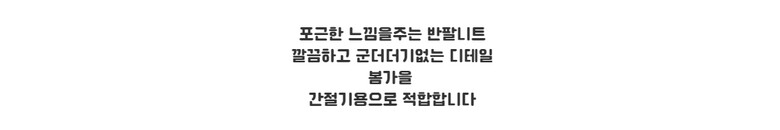 드레스 -S4L1