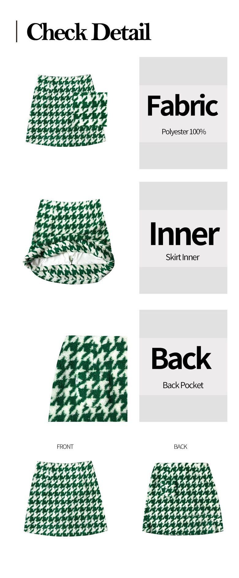 미니 스커트 상품 이미지-S2L1