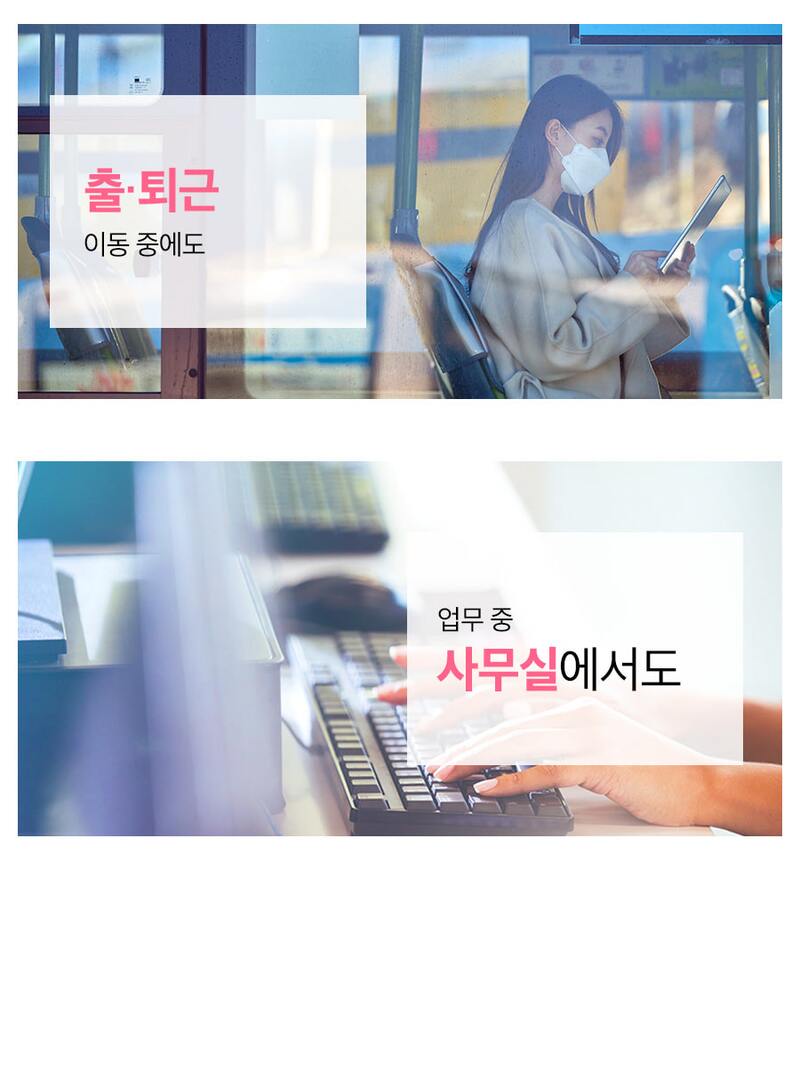 탄수화물컷분홍이포켓