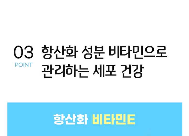 편안한밤하늘이