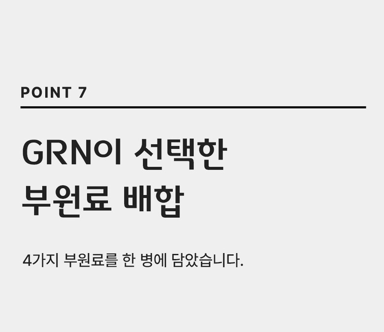 분홍이쓰리데이즈2