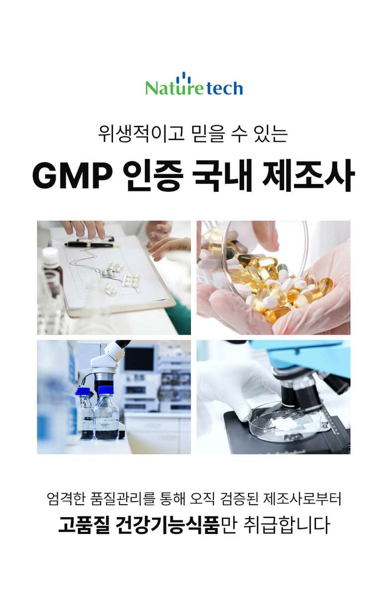 분홍이쓰리데이즈2