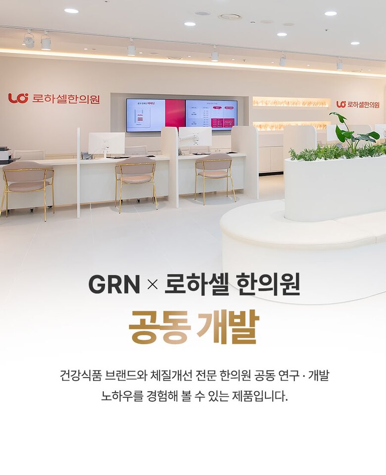 뺄타임CCA곤약젤리