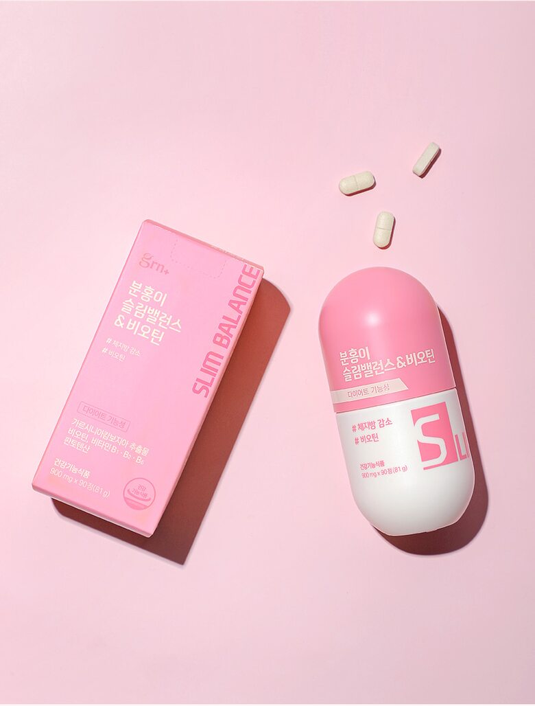 분홍이_슬림밸런스