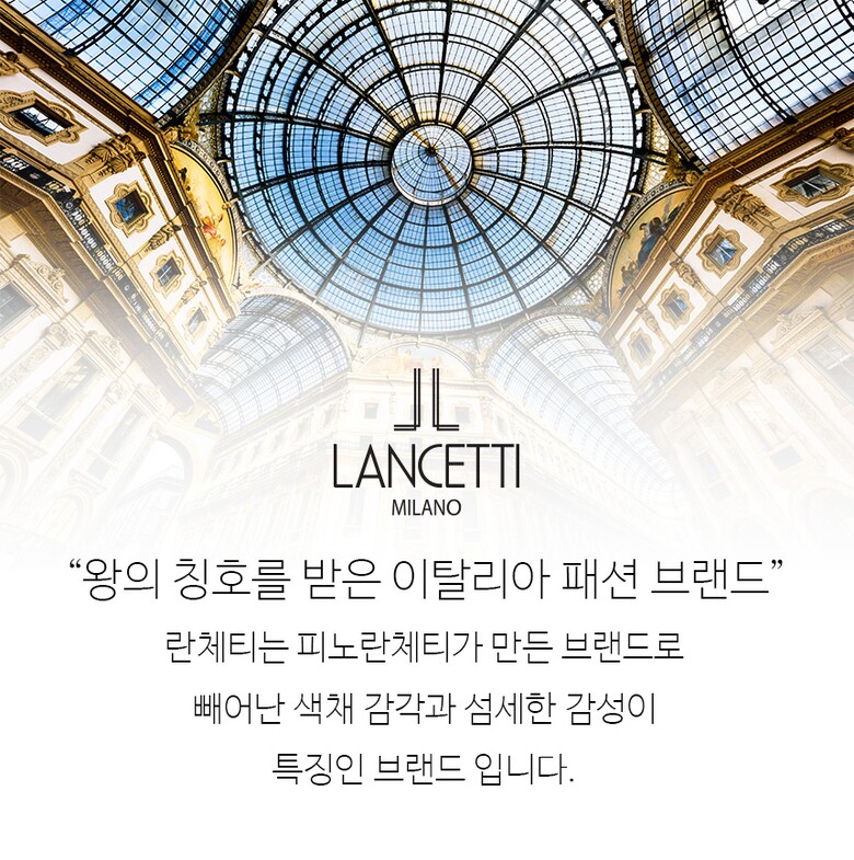 상세
