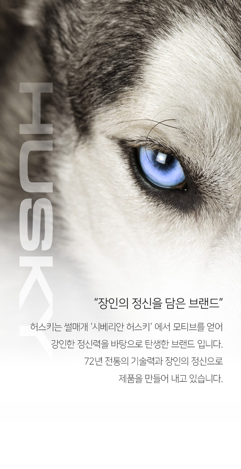 상세