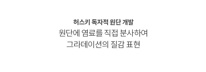 상세