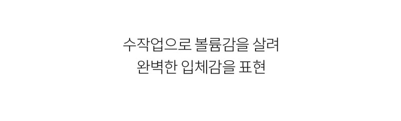 상세