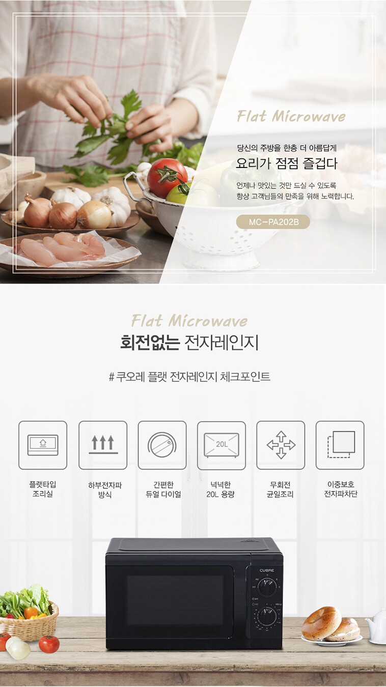 상세정보