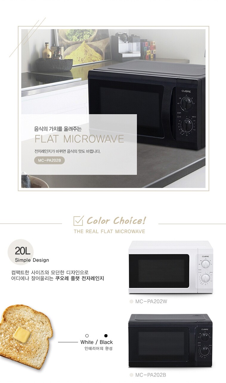 상세정보