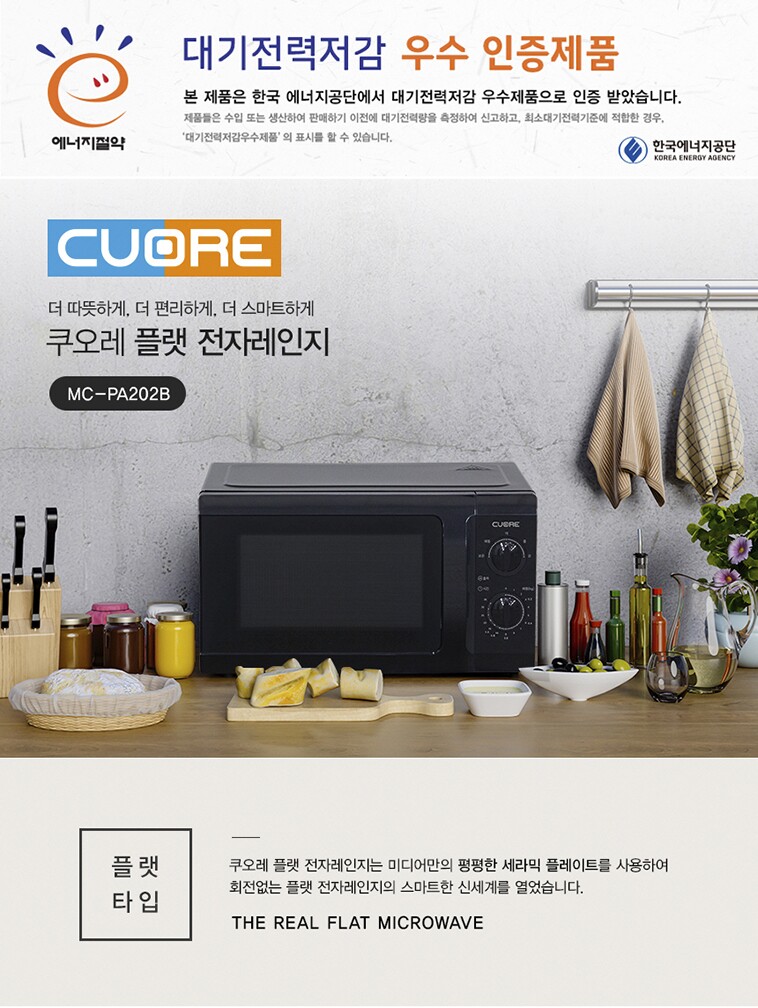 상세정보