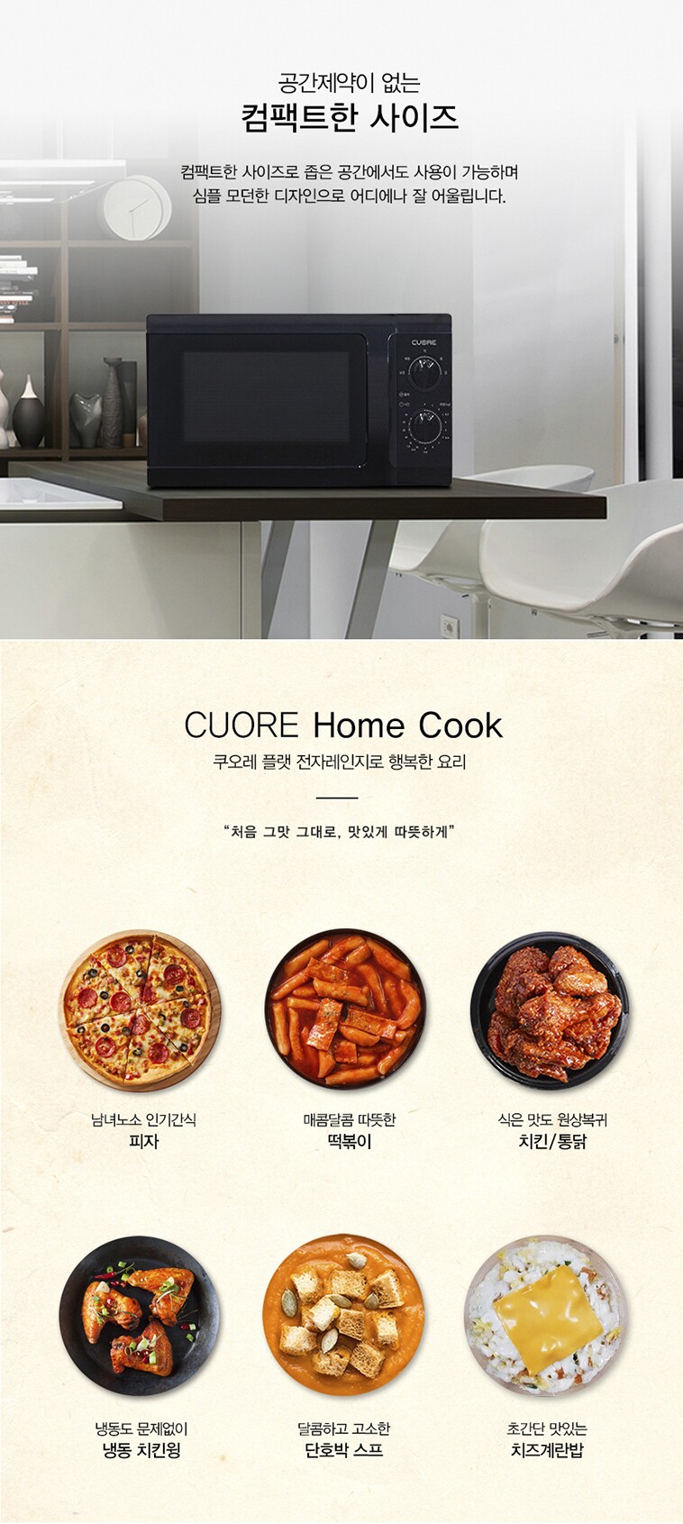 상세정보