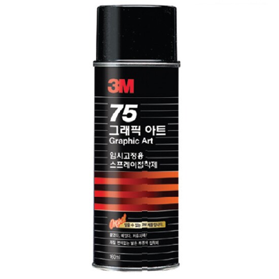 99.JPG