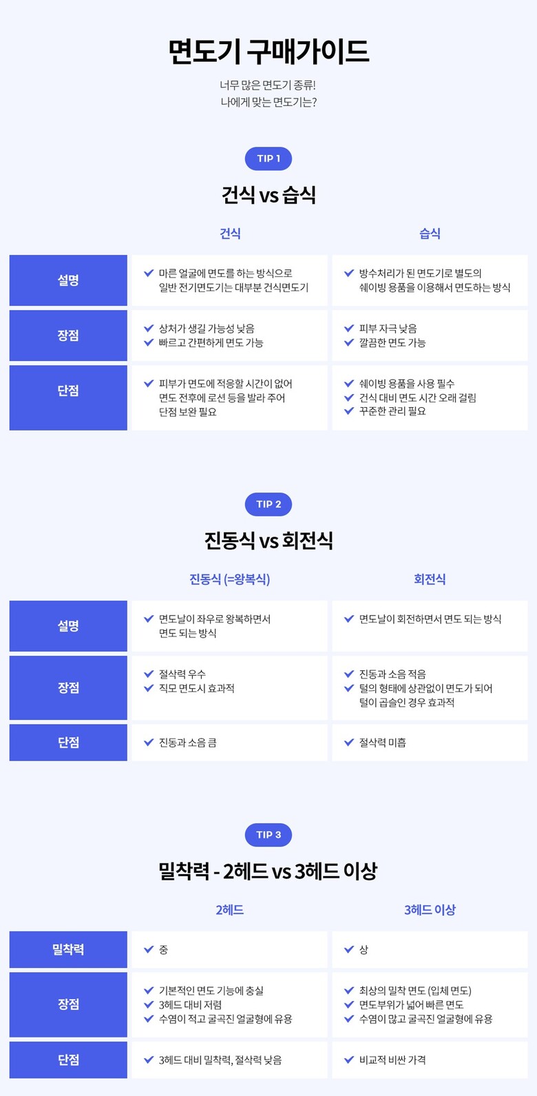 KakaoTalk_20210616_103948298_01.jpg