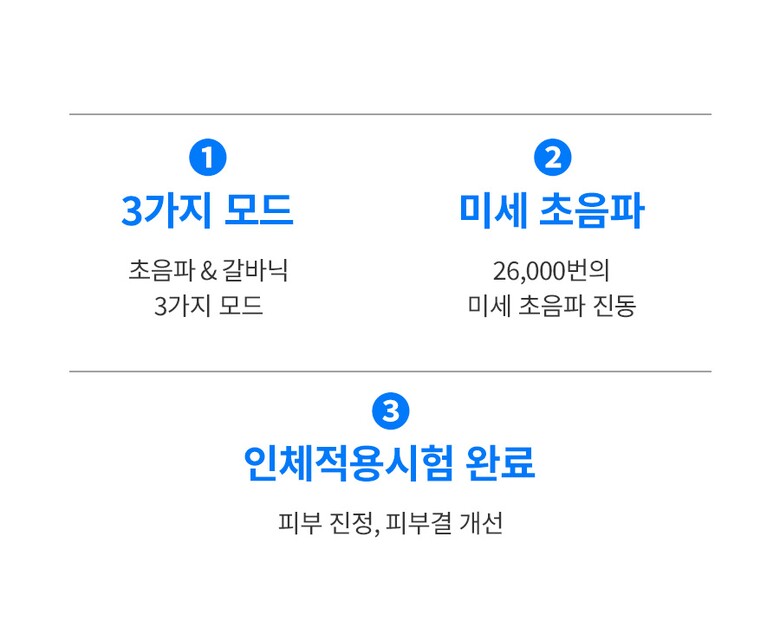 water_peeling_page_04.jpg