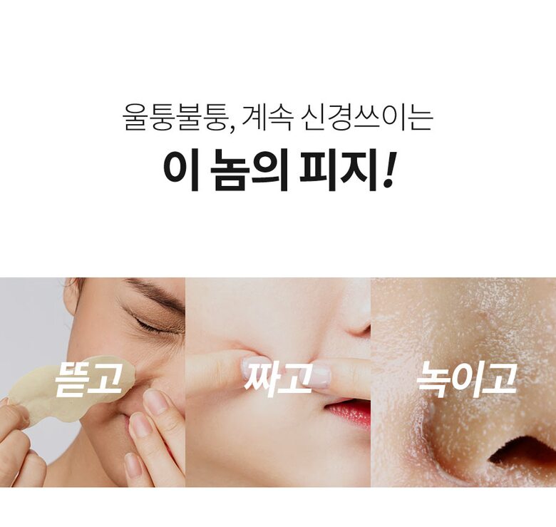 beautysuction_page_07.jpg