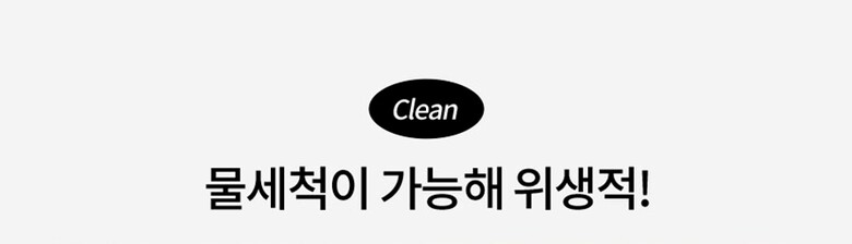 beautysuction_page_23.jpg