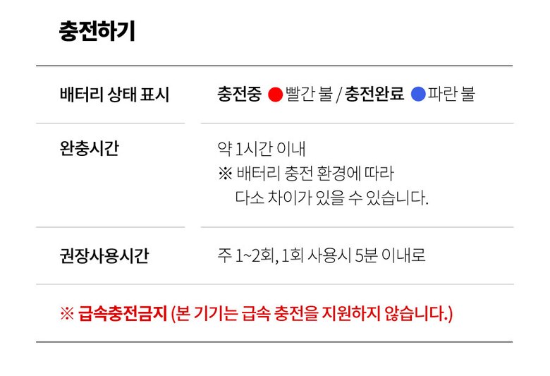 beautysuction_page_29.jpg